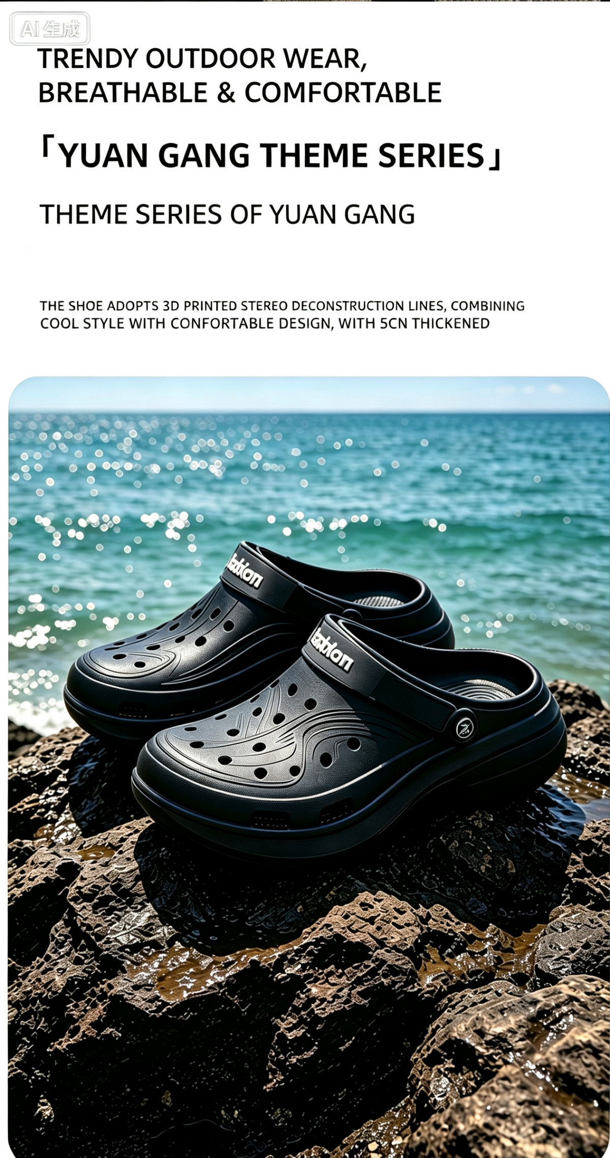👣 Slip on. Step out. Summer ready. ☀️